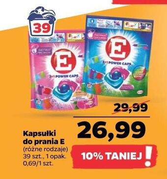 Kapsułki do prania orchidea & olejek makadamia e 3+1 power caps