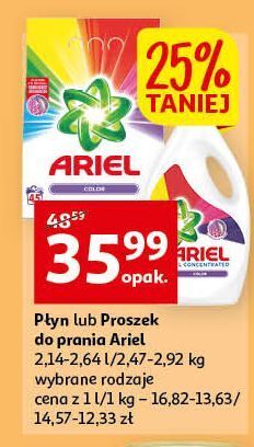 Auchan Proszek do prania kolorowego ariel aqua puder oferta