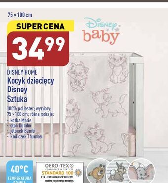 ALDI Koc dziecięcy 75 x 100 cm kotka marie disney home oferta