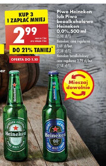 Biedronka Piwo heineken oferta