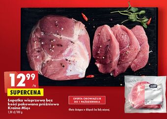 Biedronka Łopatka wieprzowa bez kości pakowana próżniowo kraina mięs oferta