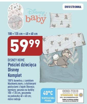 ALDI Koc dziecięcy 75 x 100 cm kotka marie disney home oferta