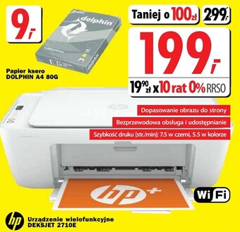 Media Expert Urządzenie wielofunkcyjne hp oferta