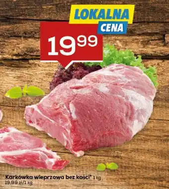 Lewiatan Karkówka wieprzowa bez kości 1 kg oferta