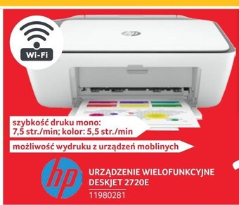 Selgros Urządzenie wielofunkcyjne hp oferta