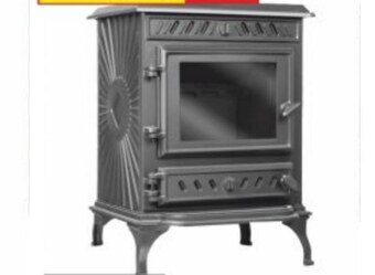 Merkury Market Piec oferta