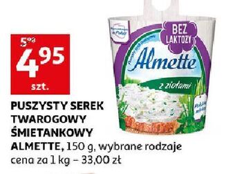 Auchan Serek z ziołami bez laktozy hochland almette oferta
