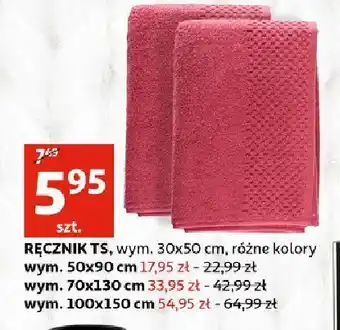 Auchan Ręcznik ts 30 x 50 cm oferta