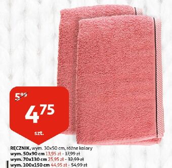 Auchan Ręcznik 70 x 130 cm oferta