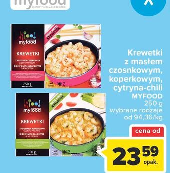 Krewetka z masłem cytrynowym chilli myfood