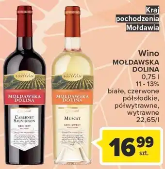 Carrefour Mołdawska dolina wino 750 ml 11-13% białe, czerwone półsłodkie, półwytrawne, wytrawne oferta