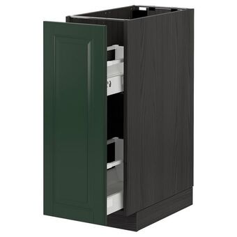 IKEA Szafka st/wysuwane wyposażenie wew oferta