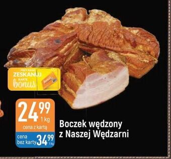 E.Leclerc Boczek wędzony nasza wędzarnia e.leclerc oferta