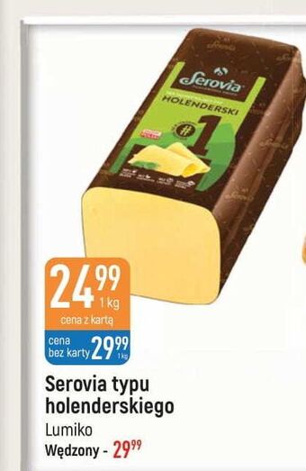 E.Leclerc Ser gouda wędzony dymem serovia oferta
