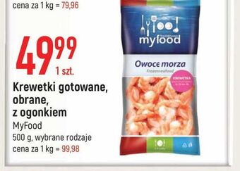 E.Leclerc Krewetka gotowana obrana z ogonem myfood oferta