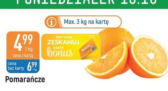E.Leclerc Pomarańcze oferta