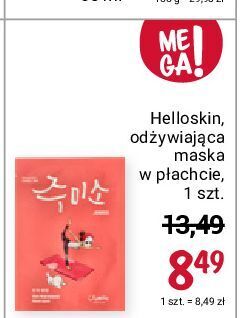 Rossmann Maseczka do twarzy rich-nourshiment helloskin jumiso oferta