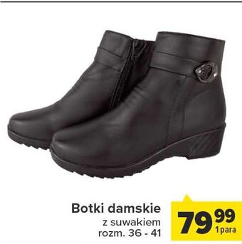 Carrefour Botki damskie 36-41 oferta