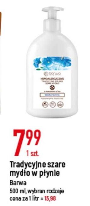 E.Leclerc Mydło szare hipoalergiczne - len barwa hipoalergiczna oferta