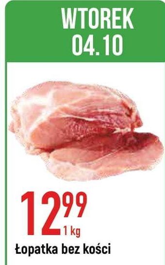 E.Leclerc Łopatka bez kości oferta