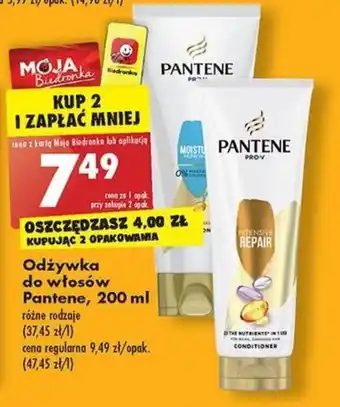 Biedronka Pantene Odżywka do włosów 200 ml oferta