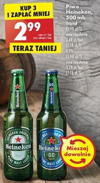 Biedronka Heineken Piwo 500 ml oferta