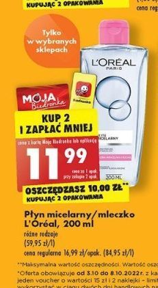 Biedronka Płyn micelarny skóra wrażliwa i sucha l'oreal micelarny oferta