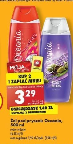Biedronka Żel pod prysznic kojący relaks oceania essential oferta