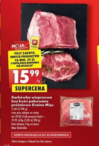 Biedronka Karkówka wieprzowa bez kości kraina mięs oferta