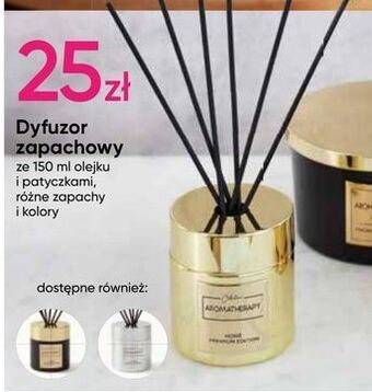 Pepco Dyfuzor zapachowy oferta