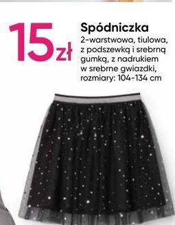 Pepco Spódnica dziewczęca rozm. 104-134 cm oferta