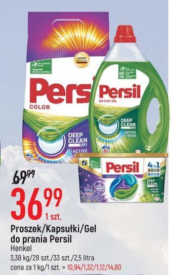 E.Leclerc Żel do prania persil color gel oferta
