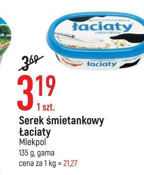 E.Leclerc Serek śmietankowy naturalny łaciaty oferta