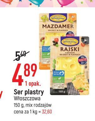 E.Leclerc Ser rajski z dziurami włoszczowa oferta