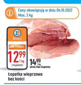 E.Leclerc Łopatka wieprzowa e.leclerc oferta