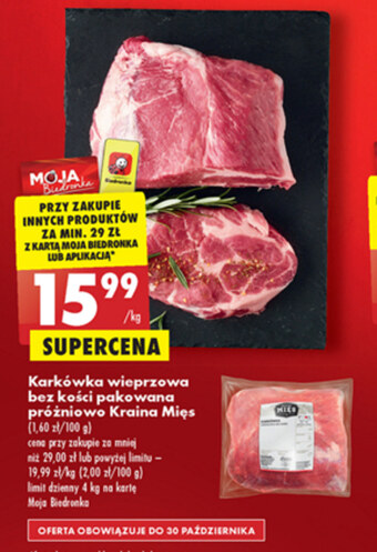Biedronka Karkówka kraina mięs oferta
