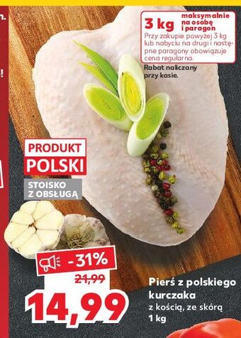 Kaufland Pierś z kurczaka kością oferta
