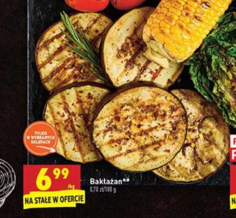 Biedronka Bakłażan 1kg oferta
