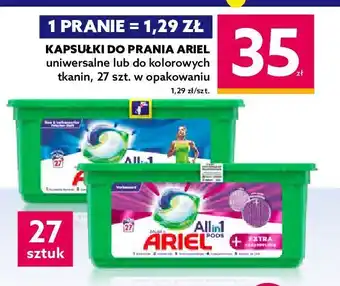 Dealz Kapsułki do prania color ariel all in 1 oferta