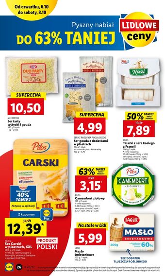 Lidl Ser party time duo mlekovita oferta