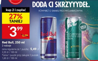 Red Bull 250 ml