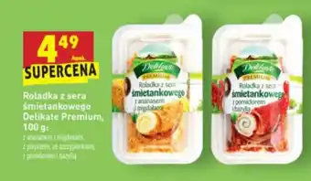 Biedronka Roladka z sera śmietankowego 100g oferta