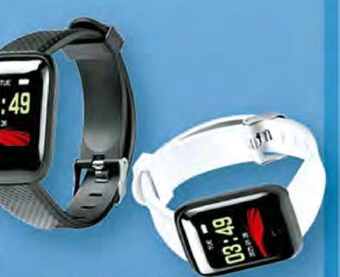 Auchan Smartwatch tracer oferta