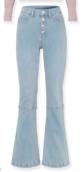 BonPrix Jeansy damskie bonprix oferta