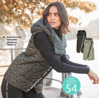 BonPrix Kamizelka bonprix oferta