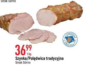E.Leclerc Szynka tradycyjna smak górno oferta
