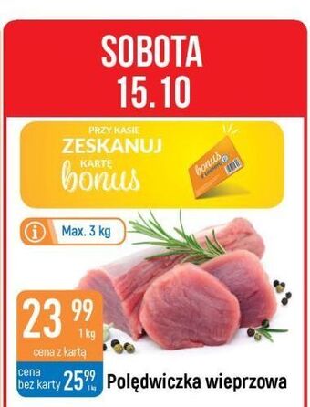 E.Leclerc Polędwica wieprzowa oferta