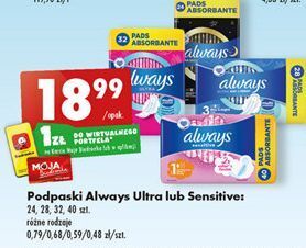 Biedronka Podpaski normal plus always sensitive oferta