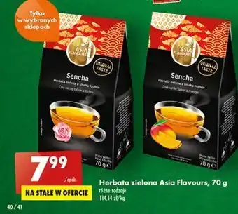 Biedronka Herbata sencha róża asia flavours oferta