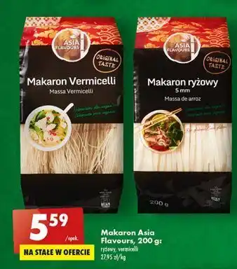 Biedronka Makaron ryżowy 5 mm asia flavours oferta